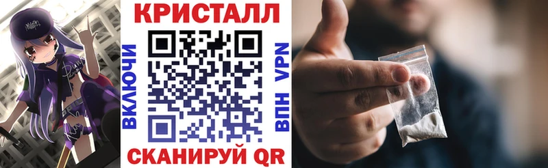 Амфетамин VHQ  mega как войти  Высоковск 