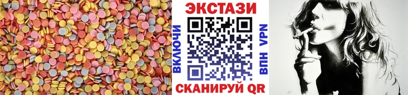 ЭКСТАЗИ Дубай  где продают наркотики  Высоковск 