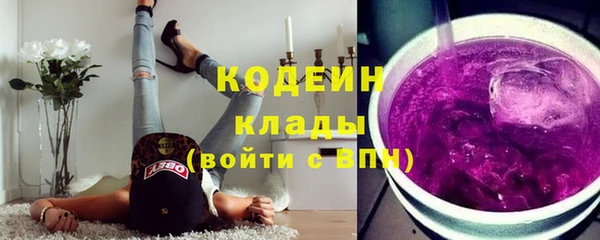 каннабис Нефтегорск