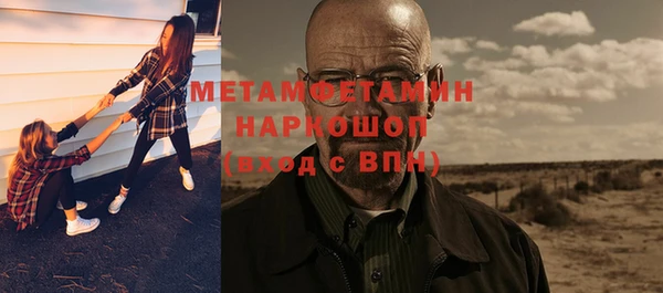 круглые Нея
