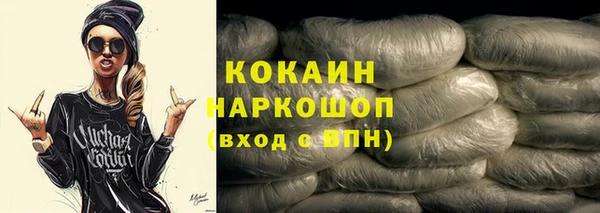 круглые Нея