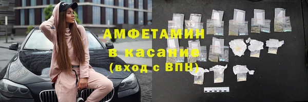 каннабис Нефтегорск