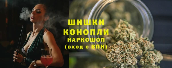 MESCALINE Богородск