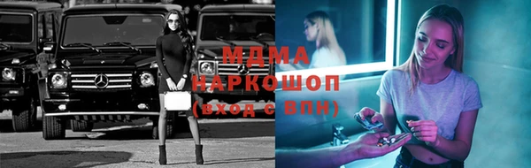 гашиш Бугульма