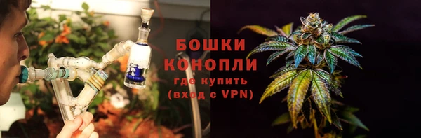 MESCALINE Богородск