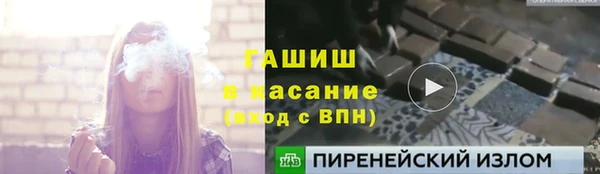 СК Богородицк