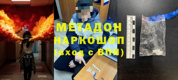 СК Богородицк