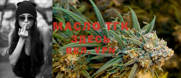 MESCALINE Богородск