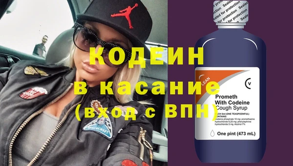 СК Богородицк