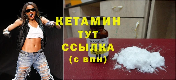 СК Богородицк