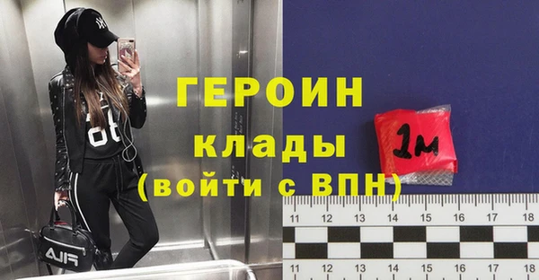СК Богородицк