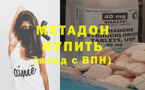 СК Богородицк