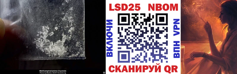 ЛСД экстази кислота  Высоковск 